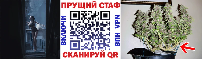 Купить наркотики сайты Сатка Бошки Шишки СОЛЬ АМФ Меф мяу мяу