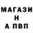 Меф 4 MMC Magic Stardust