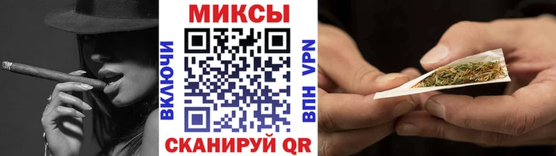 купить наркотик  Сатка  БУТИРАТ BDO 33% 