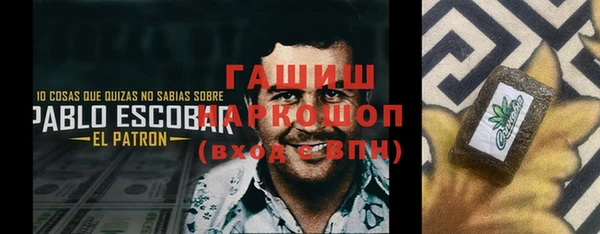 амф Михайловка