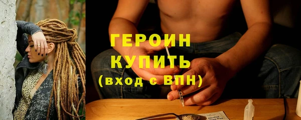 дурь Михайлов