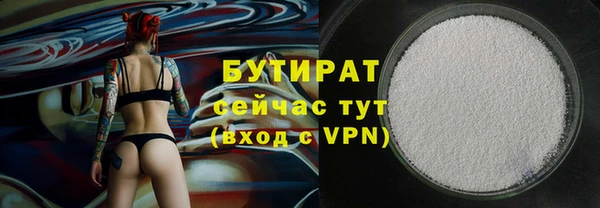 амф Михайловка