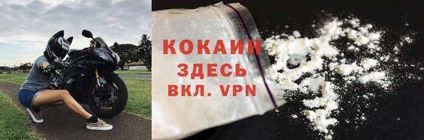 дурь Михайлов