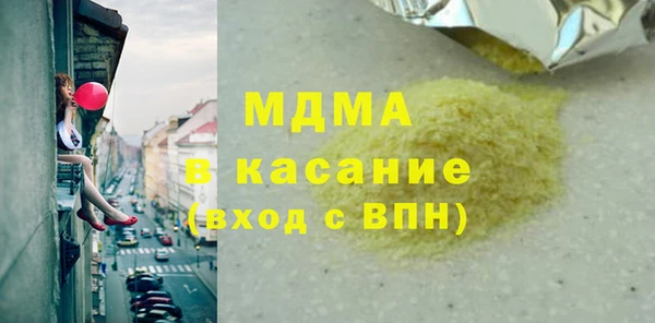 дурь Михайлов