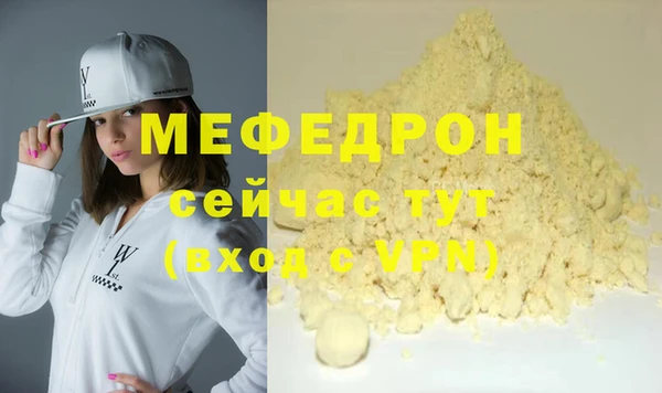 дурь Михайлов