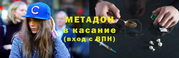 дурь Михайлов