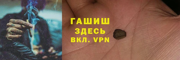 амф Михайловка