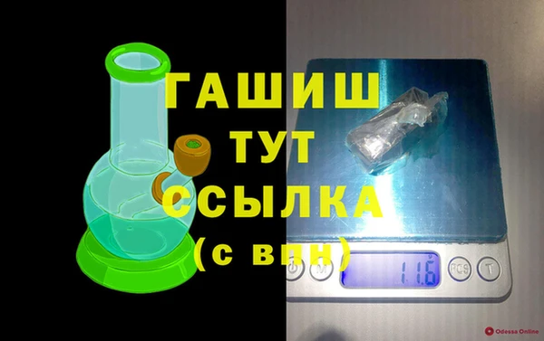 дурь Михайлов