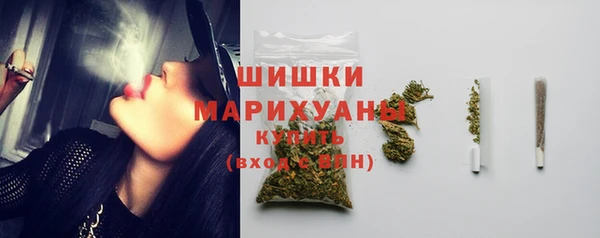 таблы Михайловск