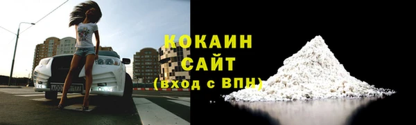 амф Михайловка