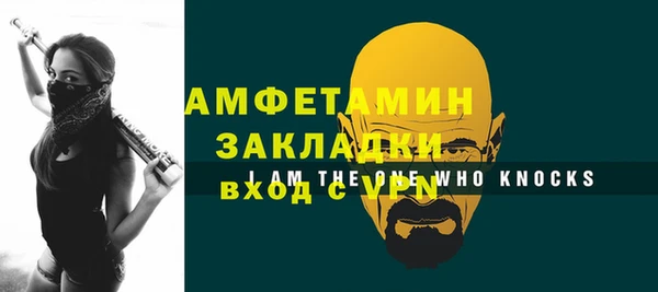 дурь Михайлов