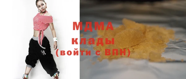 дурь Михайлов