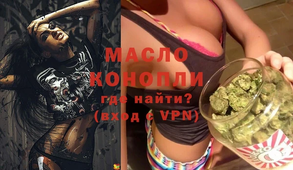 амф Михайловка