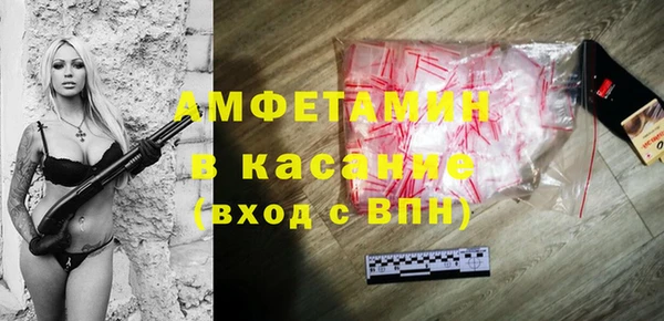 кокаин VHQ Аша
