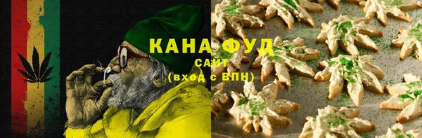 амф Михайловка