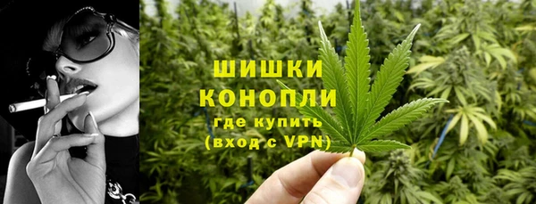 амф Михайловка