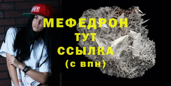 дурь Михайлов