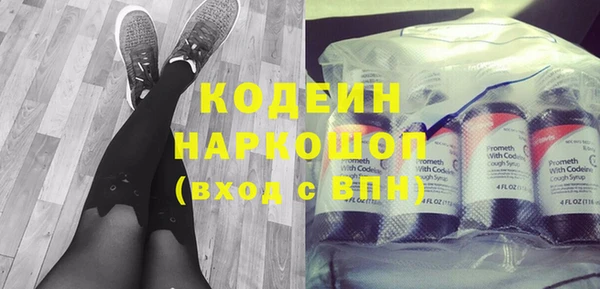 дурь Михайлов
