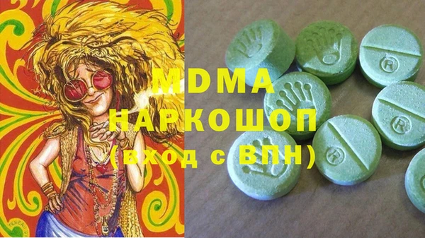 дурь Михайлов