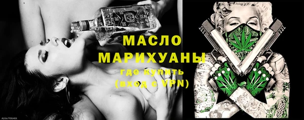 амф Михайловка