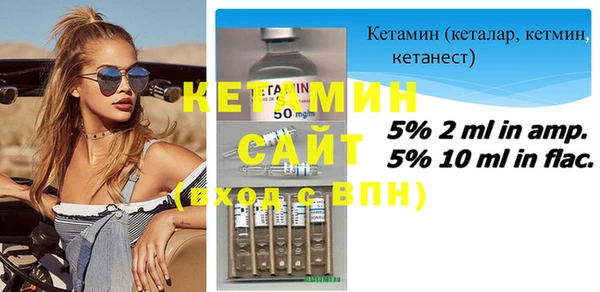 таблы Михайловск