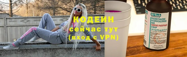дурь Михайлов