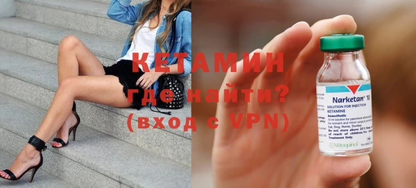 стаф Мегион