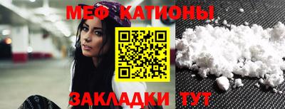 COCAINE Ликино-Дулёво