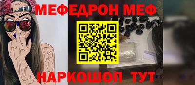 скорость Ливны