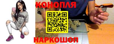 COCAINE Ликино-Дулёво