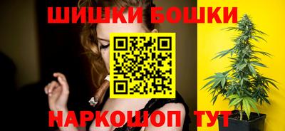 MESCALINE Лесосибирск