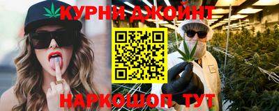COCAINE Ликино-Дулёво