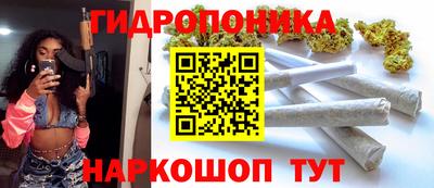 MESCALINE Лесосибирск