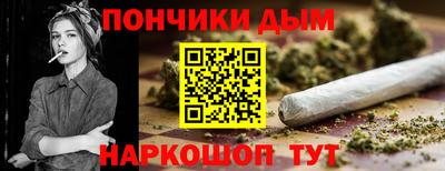 MESCALINE Лесосибирск