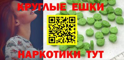 скорость Ливны