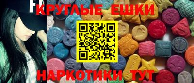 скорость Ливны