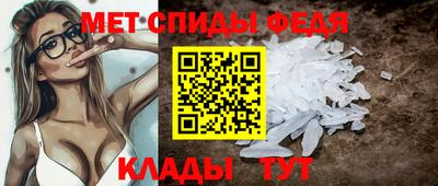 COCAINE Ликино-Дулёво