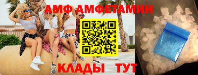 MESCALINE Лесосибирск