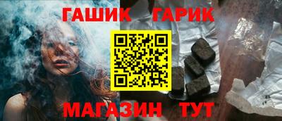 альфа пвп VHQ Свободный