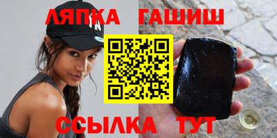 COCAINE Ликино-Дулёво