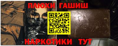 COCAINE Ликино-Дулёво