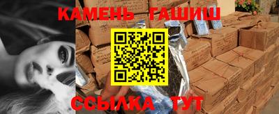 MESCALINE Лесосибирск