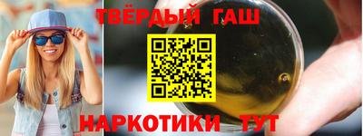 скорость Ливны