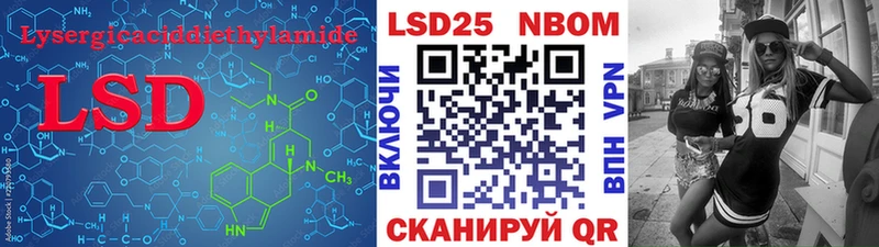 цена наркотик  Сатка  ЛСД экстази кислота 