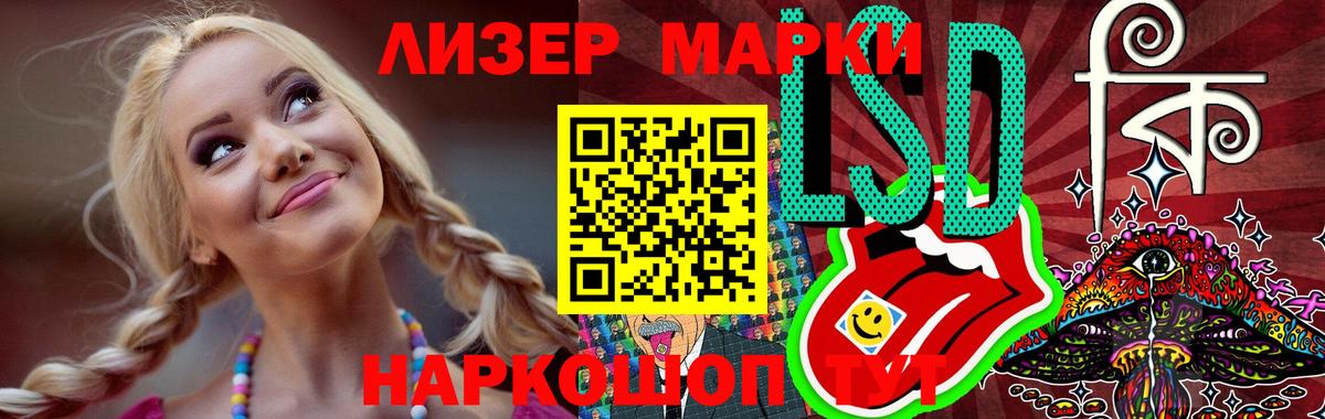 Мефедрон   КОКАИН  АМФЕТАМИН   Alpha PVP СОЛЬ   Бошки Шишки  Сатка  Марихуана  Вход с VPN 