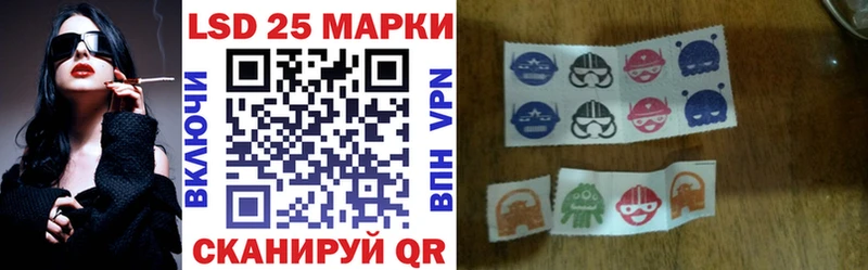 сайты даркнета телеграм  купить закладку  Сатка  Наркотические марки 1,5мг 