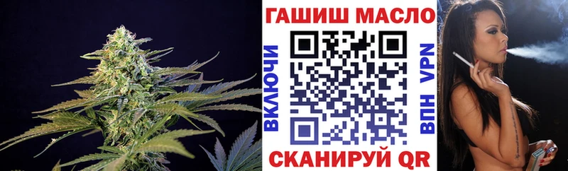 Дистиллят ТГК концентрат  Сатка 